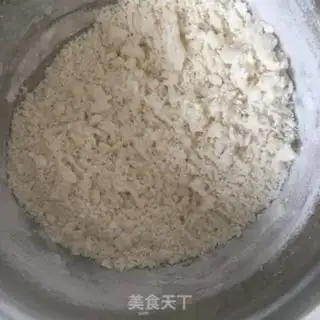 Make Dou-Dou-Dou-Dou step 0
