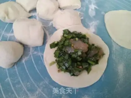 Make Shrimp veggie varnish step 7
