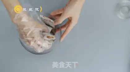 Make Weight-free pepperfish step 2