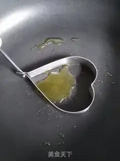 Make A rice cake step 8