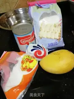 Make Mango milk bun step 0