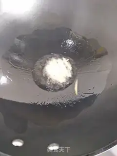 Make Sourfish step 12