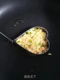 Make A rice cake step 9