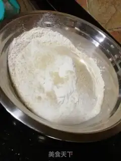 Make Mango milk bun step 1