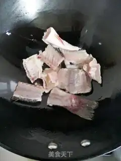 Make Sourfish step 14