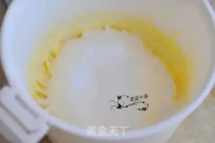 Make Pineapple cake step 5