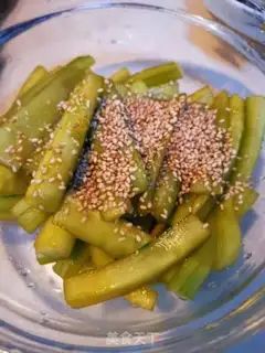 Make Jealous cucumber step 5