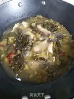 Make Sourfish step 18