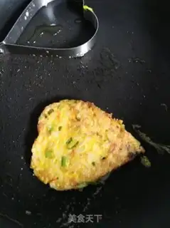 Make A rice cake step 12