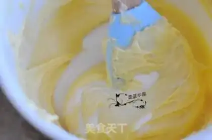 Make Pineapple cake step 6
