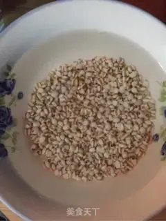 Make It