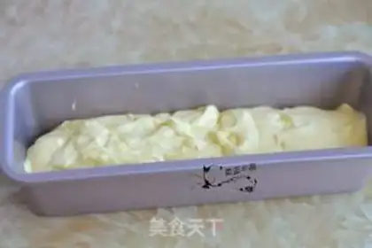 Make Pineapple cake step 7