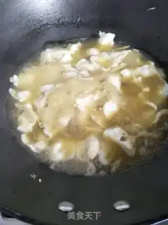 Make Sourfish step 22