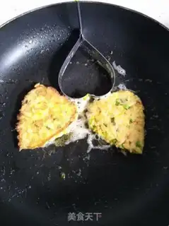 Make A rice cake step 14