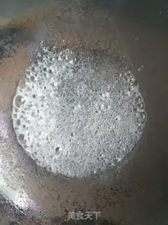 Make No fried eggs step 3