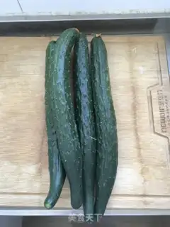 Make Homemade cucumber step 0