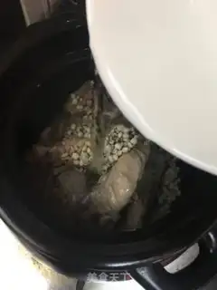 Make It
