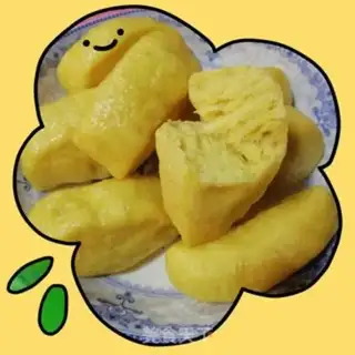 Make Mango milk bun step 7