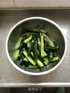Make Homemade cucumber step 1