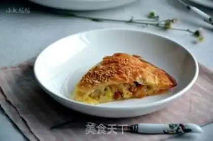 Make A greasy chicken pie step 10