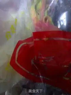 Make Fruit salad step 1