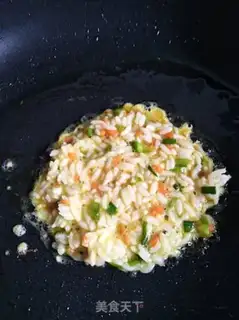 Make A rice cake step 17
