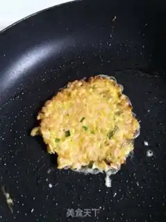 Make A rice cake step 18