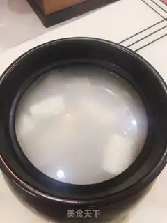 Make It