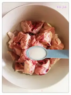 Make Xinjiang chicken step 0