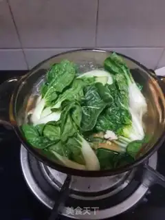 Make Green bean curry soup step 2