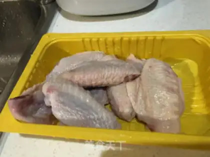 Make Honey chicken wings step 0