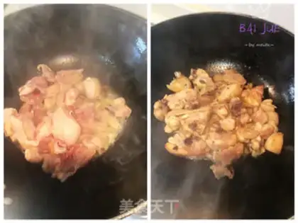 Make Xinjiang chicken step 1