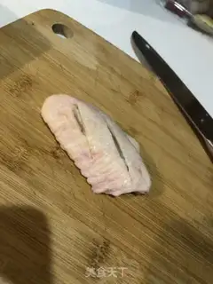 Make Honey chicken wings step 1