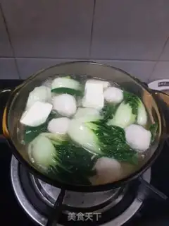 Make Green bean curry soup step 4