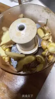 Make Ginger step 2