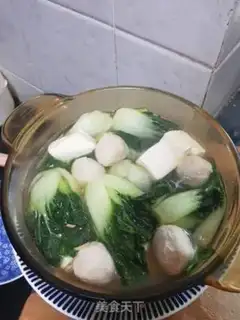Make Green bean curry soup step 5
