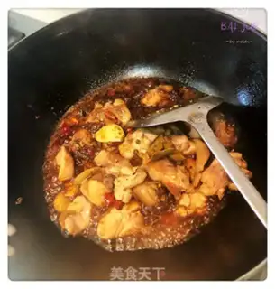 Make Xinjiang chicken step 3