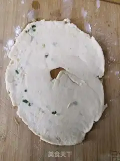 Make Hot onion waffles step 6