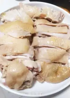 Make Ginger step 4
