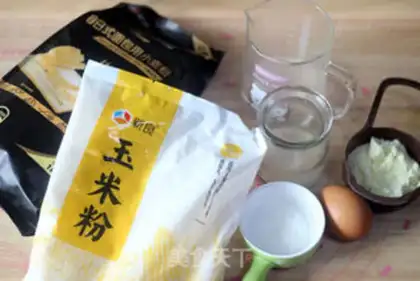 Make Milk, black and sesame corn step 0