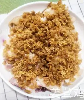 Make Ginger step 5