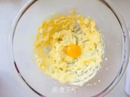 Make Vanilla cookies step 2