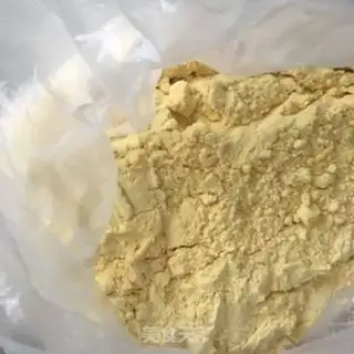 Make A flower nest step 0