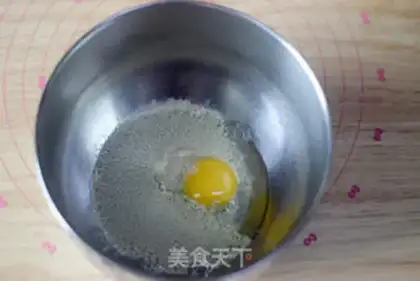 Make Milk, black and sesame corn step 1