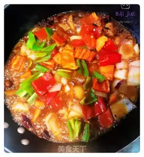 Make Xinjiang chicken step 7