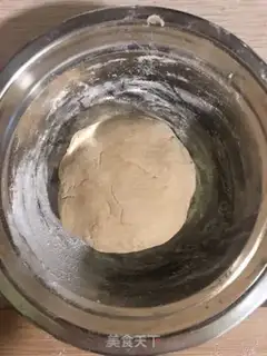 Make I