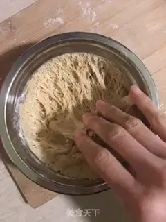 Make I