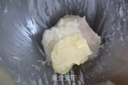 Make A cranberry potato bag step 1