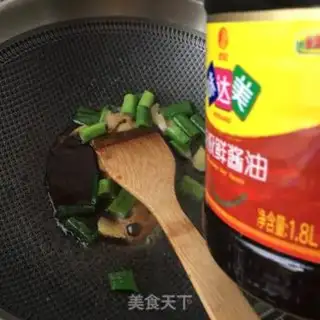 Make Seafood pork halogens step 10