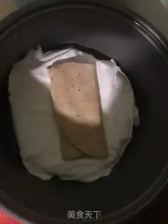 Make I